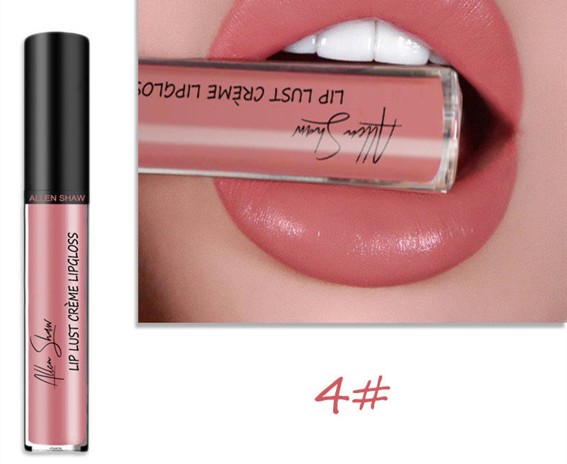 Silky Cream Lip Gloss – Exclusive Cross-Border Lip Glaze - Lumina
