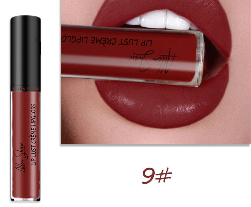 Silky Cream Lip Gloss – Exclusive Cross-Border Lip Glaze - Lumina