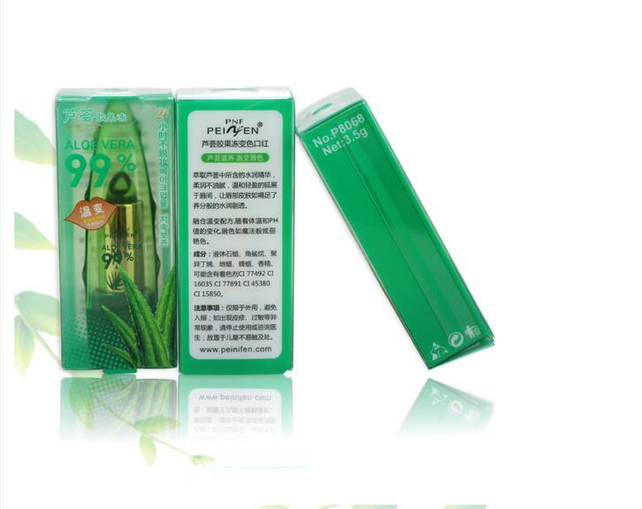 Aloe Vera Color Changing Lipstick – Moisturizing Lip Balm - Lumina